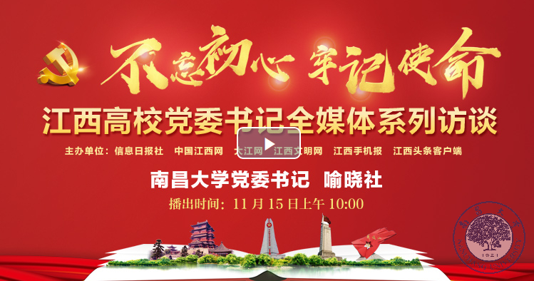 ffe50e9005074f92b1a4cdcc837238b8.png
