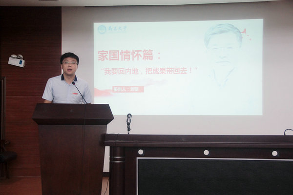 微信图片_20190620162431.jpg