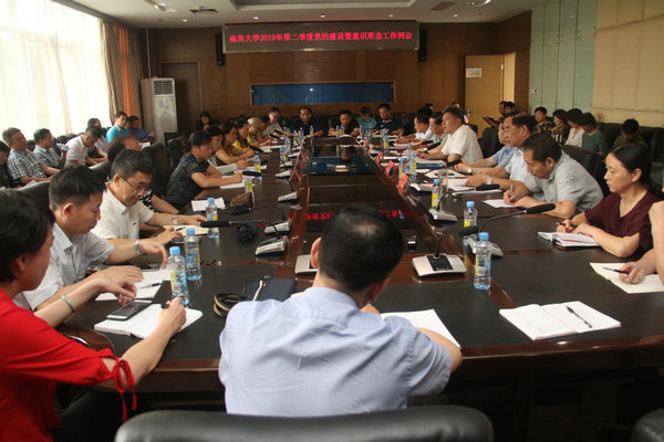 党建二IMG_9745.jpg